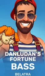 Iris 2 400 Ft DanLudan's Fortune Bass